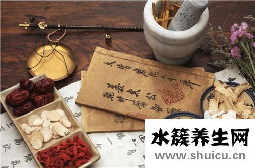 生地的功效