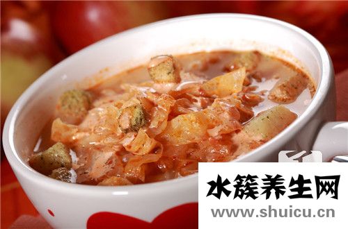 瘦身湯