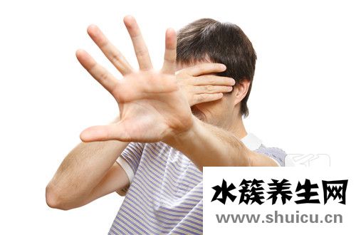 膽小怕事