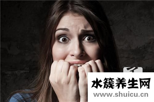 膽小怕事