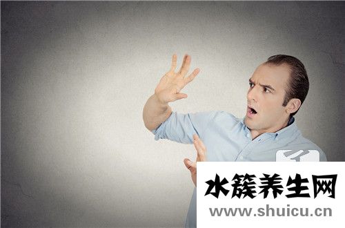 膽小怕事