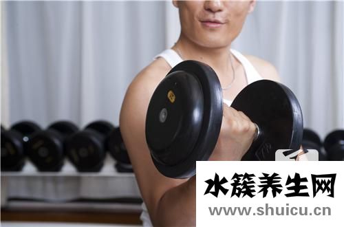 健身補劑