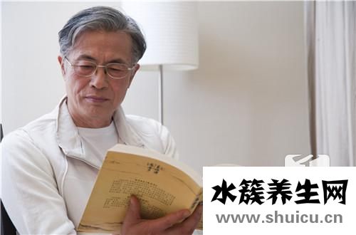 如何靜心