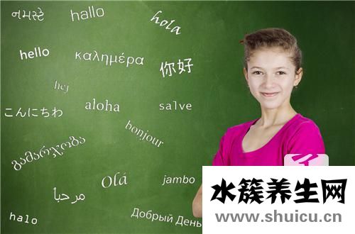 語言障礙