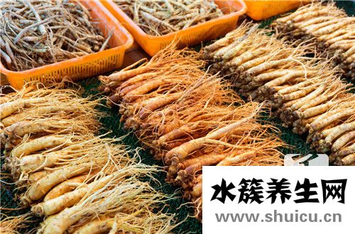野山參的功效