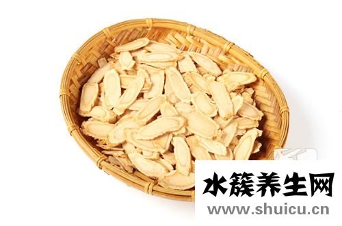 黨參的功效