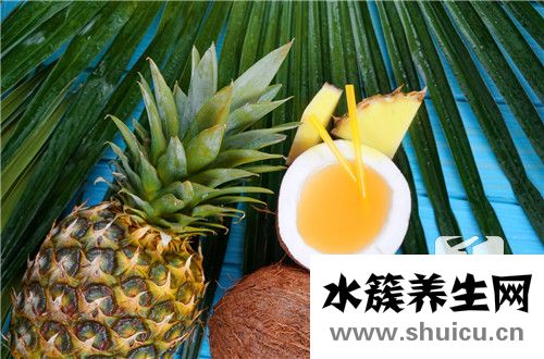 菠蘿上火嗎