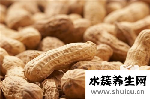 吃生花生有什么好處