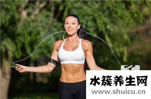 跳繩減肥法