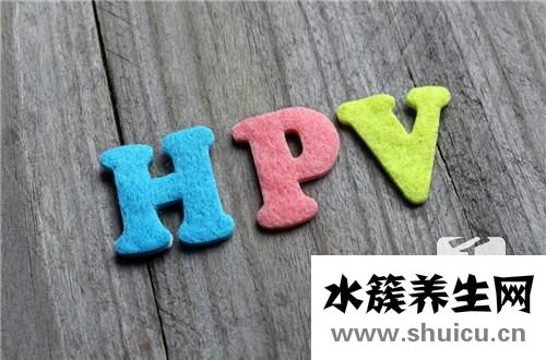 治療尖銳網