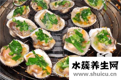紅扇貝