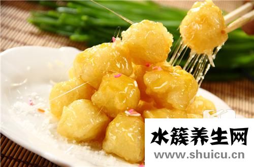 芋頭熱量