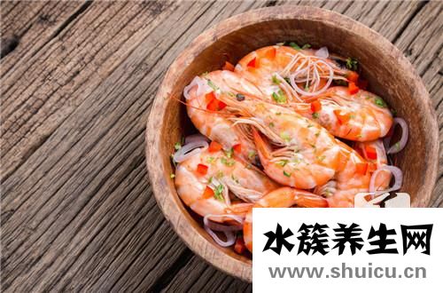 吃蝦過敏怎么辦