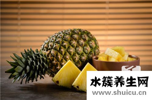 牛奶和菠蘿