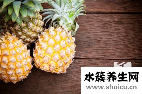 牛奶和菠蘿