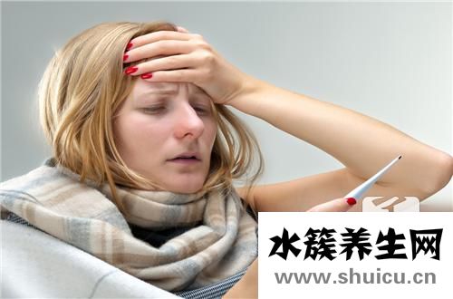 發燒惡心
