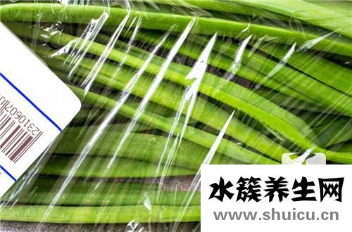 山蔥