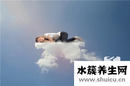 夢懷孕了