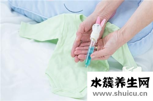 試管移植