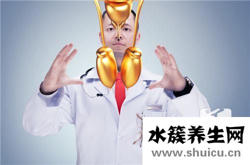 冠狀溝敏感