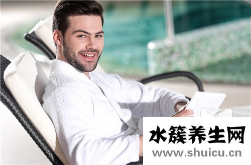 男人孕前準備