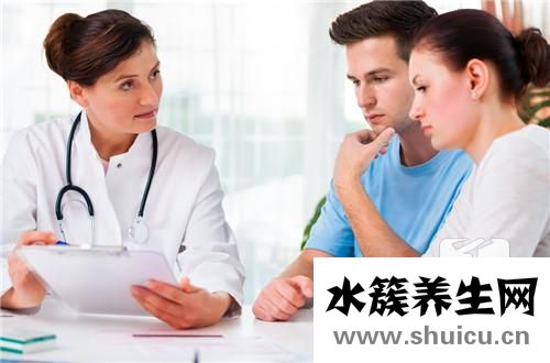 懷孕四個月打掉