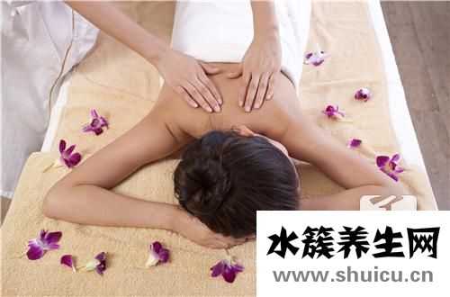 背好處