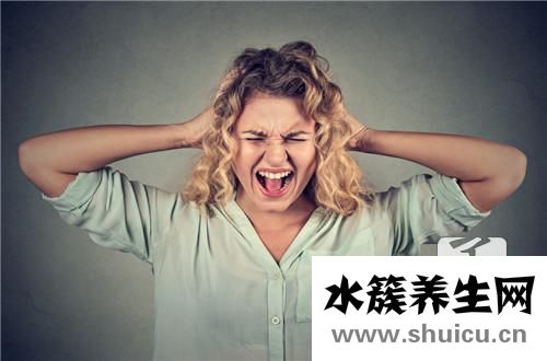 女性生