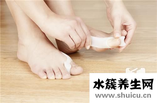 女生腳臭