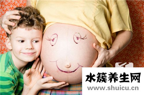 懷男寶肚型