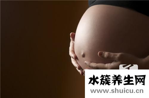 快生了宮頸粘液同