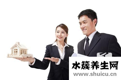 適應新工作環境