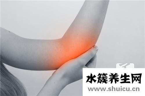 手肘關節痛是什么原因