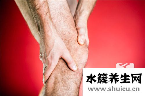 風濕關節炎辦
