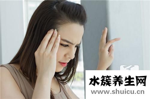 防止暈車