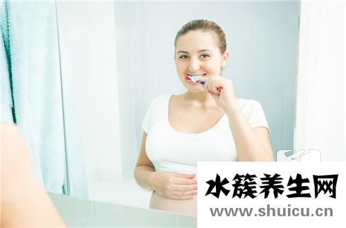 口腔護理目