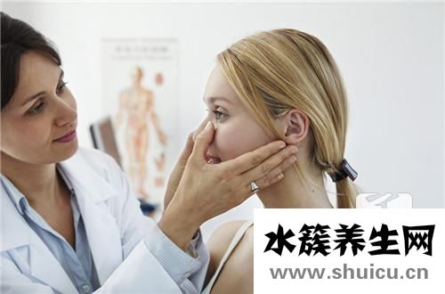 紅鼻頭治療