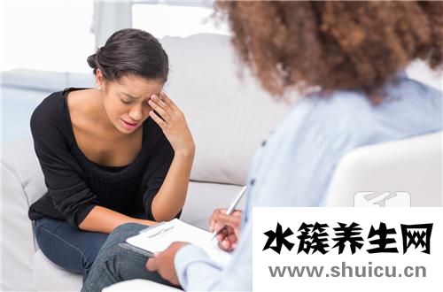 內觀療法