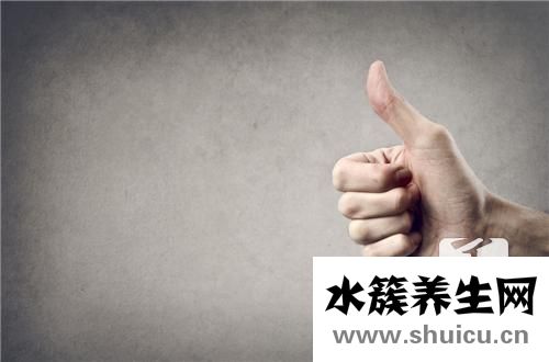 大拇指指甲