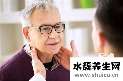 身體瘙癢