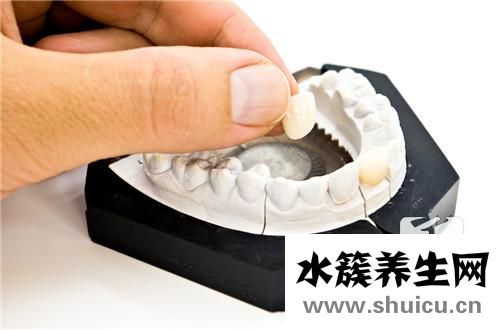 偏頜矯正