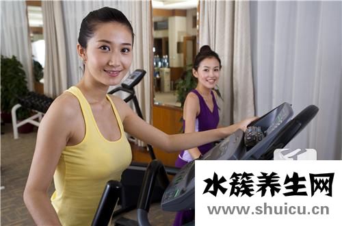 健身后