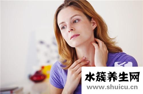 皮膚老是癢
