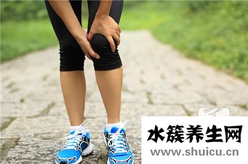 膝蓋痛治療方法