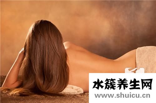 后背癢
