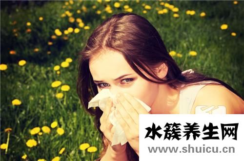 過敏臉