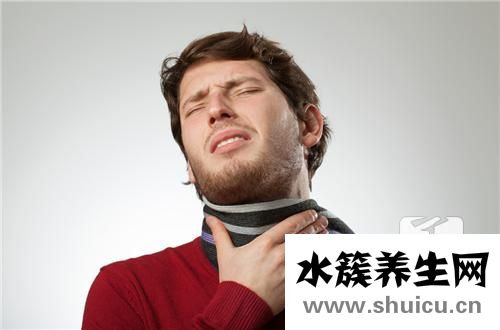 聲音啞了辦