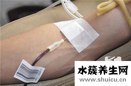 輸血注意事項