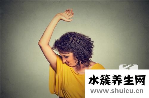 腋臭三代遺傳規律