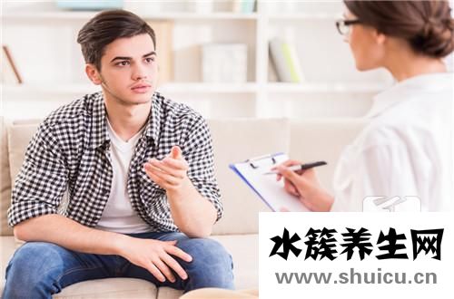 很迷茫辦